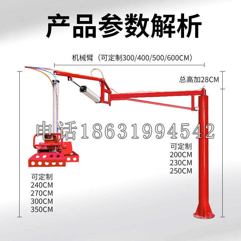 阿图什市schunk机械抓手DPZ-plus系列1321292 DPZ-plus 40-AS-V
