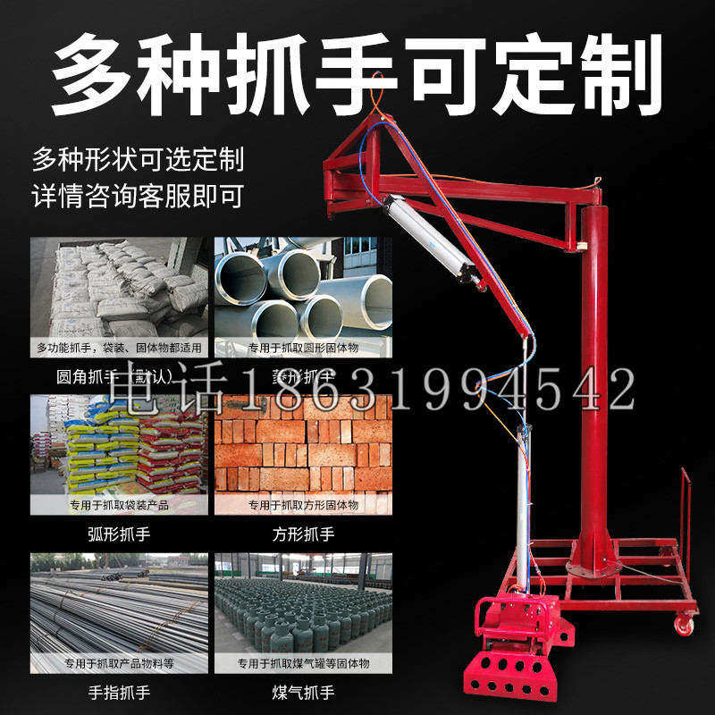 阿图什市schunk气缸|德国schunk机械抓手1315983|DPG-PLUS 80-1-AS代理商