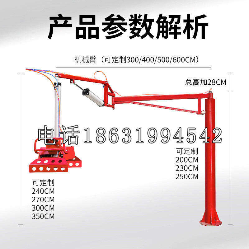 阿图什市schunk雄克机械抓手PGN-plus系列0372092|PGN-plus 64-1-AS-KVZ